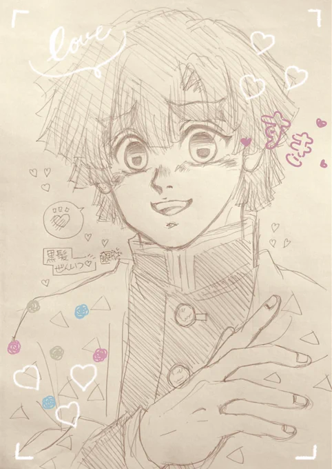 らくがき帳見てたら、
以前のタグ絵ラフの黒髪善逸くんが
出てきたので少し手を加えて✍️
ココで供養させて下さい??
黒髪も金髪もどっちも好きやわぁ❤️ 