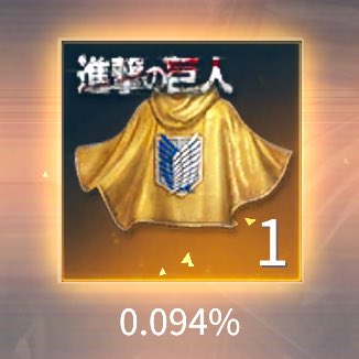 ジャッカス 金マントとボロ緑マントあるね 荒野行動 進撃の巨人 T Co Klubq1gpvg Twitter