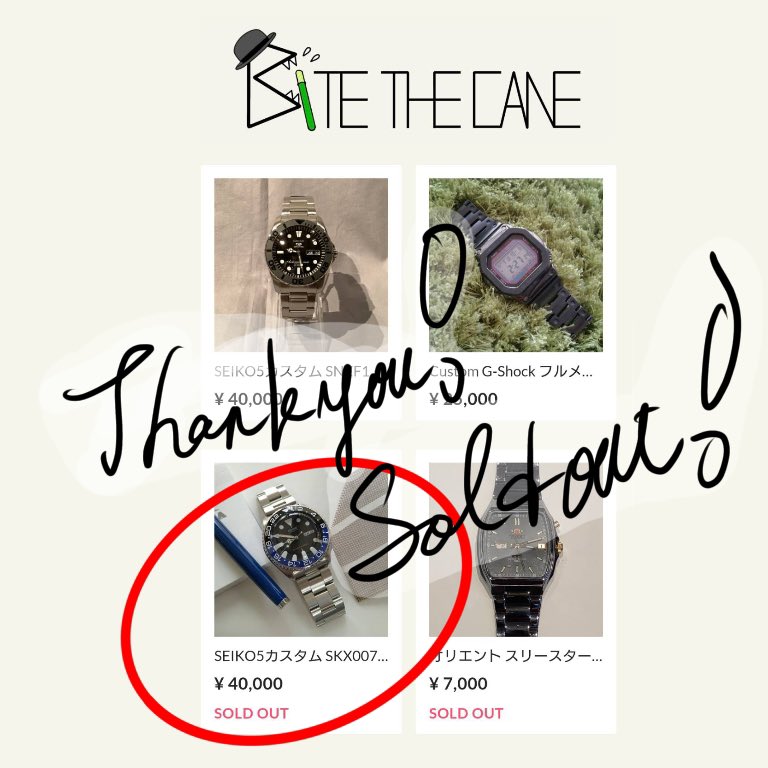 BitetheCane's tweet photo. 朝イチから時計購入ありがとうございます！
これからの展望としては
ロゴなしの時計を組み立ていきます！
セイコーの取り扱いは少なくなりますが
カスタム依���は承ってますので
ぜひ公式ラインよりご相談ください！
#ブログ書け #腕時計 #seikomod #セイコー #skxmod #ブログ初心者 https://t.co/CCIb2NOI0h