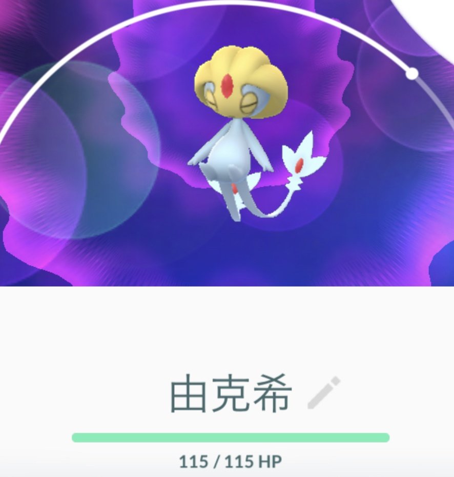 BarryQPL's tweet image. ありがとう!! (≧∇≦)/@takasandaaa