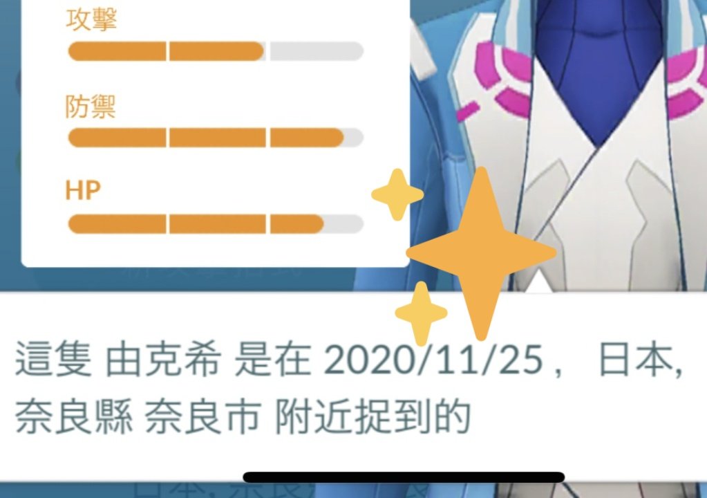 BarryQPL's tweet image. ありがとう!! (≧∇≦)/@takasandaaa