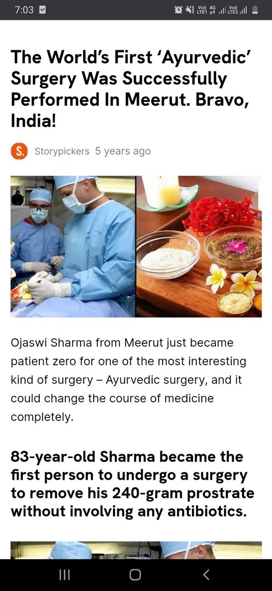 MWalishettar's tweet photo. @ANI In the year 2016 Group of Ayurveda Vaidyas performed surgery on 83yr old patient without using Antibiotics both in pre and post op, all Allopathy doctors must take a look at it https://t.co/RXt5r2WE5d