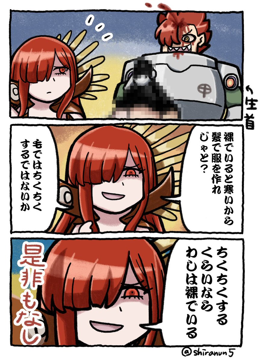 #このタグを見た人はラフ画と完成絵を見せる
最近アップした4コマ漫画とイラストのラフというか下書き 