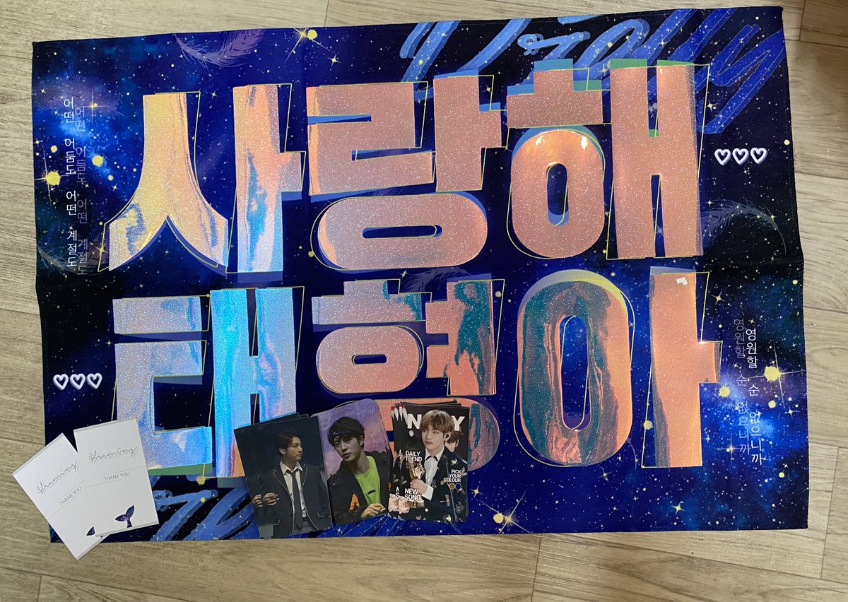 DDADACK_0901's tweet photo. #Thanks_Gleaming
와 미친 ㅠㅠㅠ 슬로건 너무 이쁘구 빨리 와줘서 고맙네영ㅇ ㅠ🥰🥰
택배로 시켜서 랜덤비공굿듀 왔는데 다 너무 이뻐용 ㅠㅠㅠ 기본카메라인데 진짜 영롱하게 담기네요😍‼️ 감사합니당😊💕
@Gleaming_0613 https://t.co/zhQGceuUKU