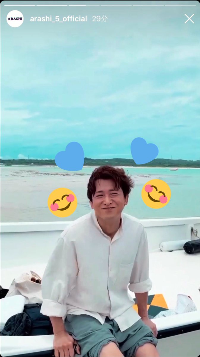 Mika42297865's tweet photo. 大野くん、お誕生日おめでとう🥰💙
40歳もハッピーに過ごしてください💙
大好き！！！ https://t.co/522WEDM3dt