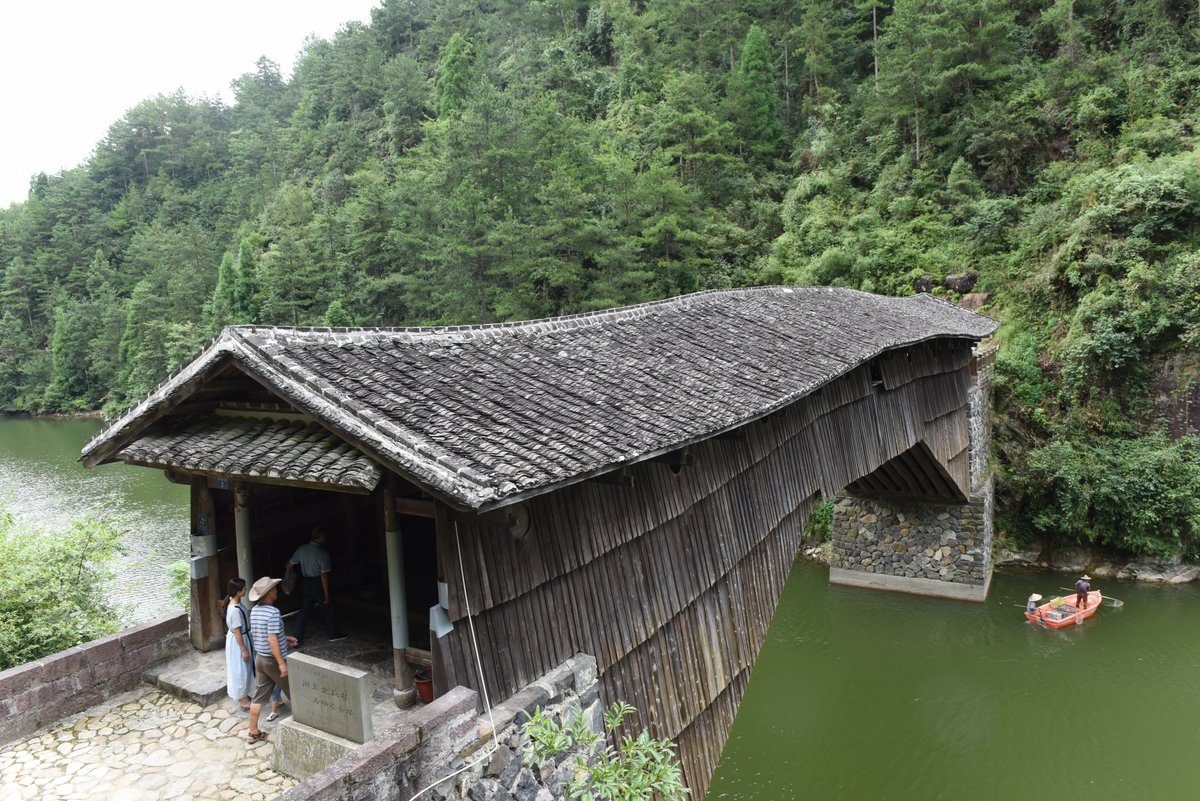 chnm_china's tweet photo. #Shouning arch bridge is one of the most technologically advanced traditional wooden Bridges in China,The Feiyun Bridge was built in 1463. https://t.co/srlPz95PCT