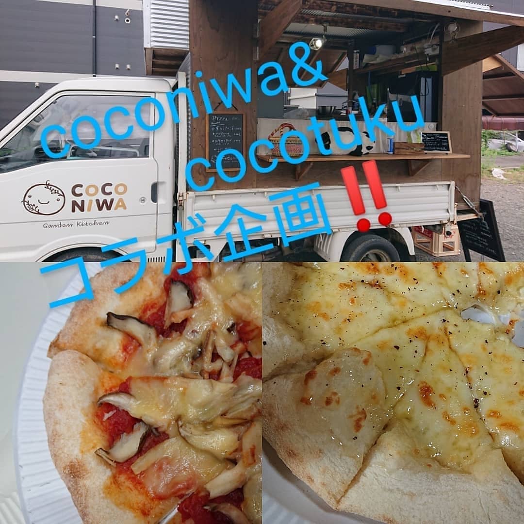 みんなの 田まる 口コミ 評判 食べたいランチ 夜ごはんがきっと見つかる ナウティスイーツ