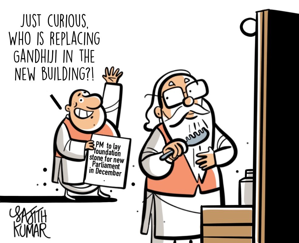 sajithkumar's tweet photo. #Parliament cartoon @DeccanHerald https://t.co/SsPESflzgp