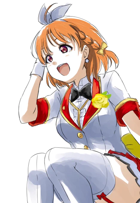 ちかっち? 