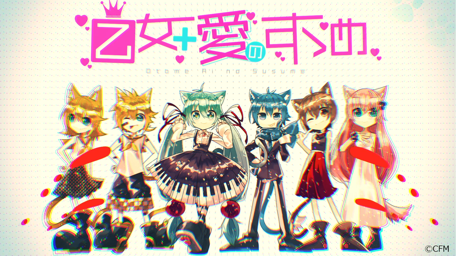 初音ミク レン アクリルスタンド ナンジャタウン ナンジャデート ミクさんたちとナンジャタウンでデート”をテーマに初のコラボ