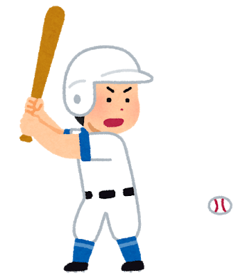 阪神タイガースのtwitterイラスト検索結果 古い順