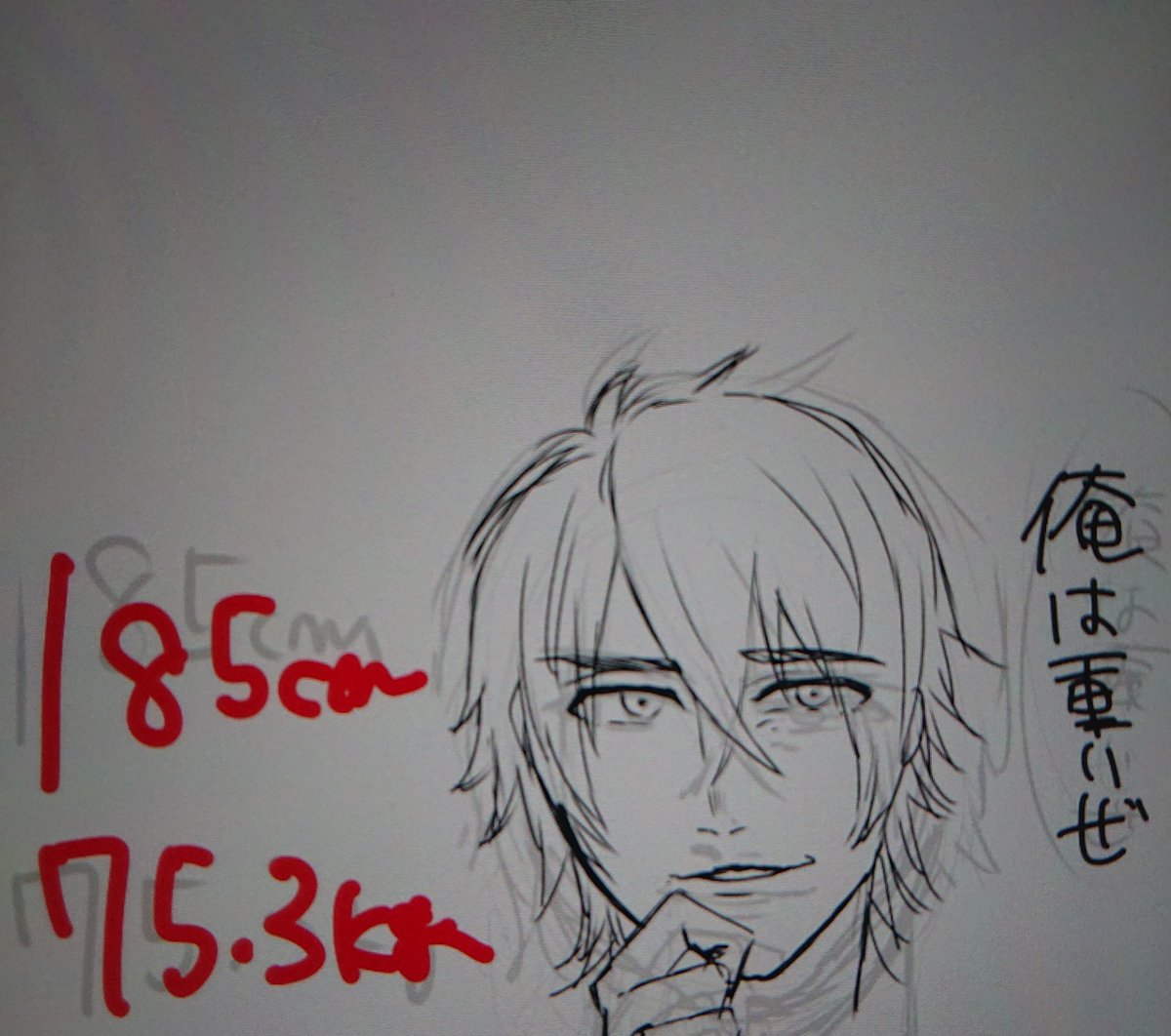 ンギーーーーーーーーーーー!!!!! 