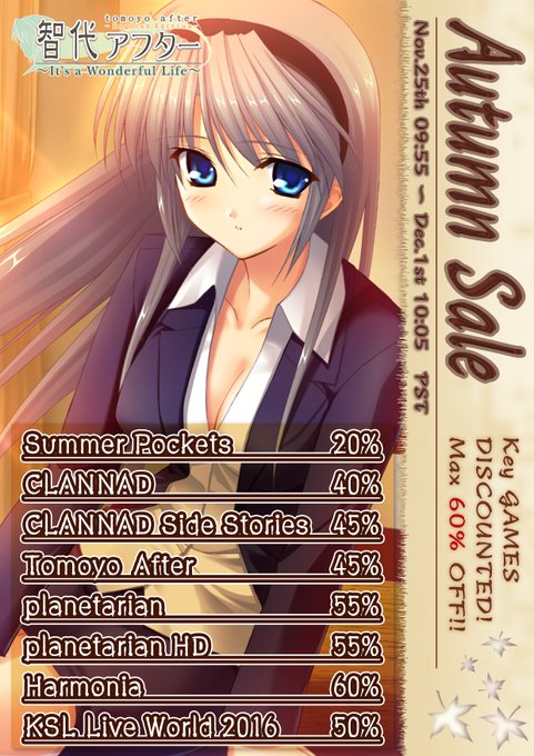 Steamオータムセールのtwitterイラスト検索結果