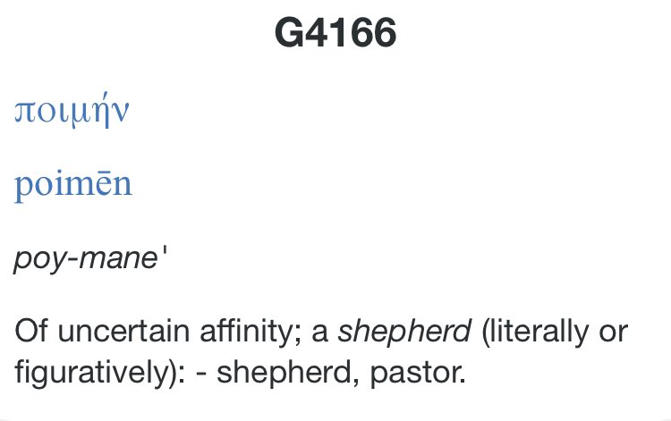 The biblical Hebrew word for Shepherd is raah, and biblical Koine Greek is poimen. Both words are translated into English as shepherd or one who pastors. The@word pastor comes from the Old French word pastur meaning a shepherd