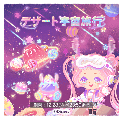 リトルドールのtwitterイラスト検索結果 リトルドールのtwitterイラスト検索結果