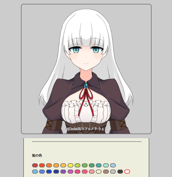 立ち絵メーカーのtwitterイラスト検索結果 古い順