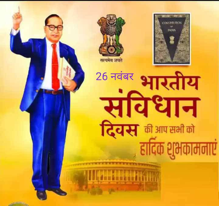 Ramesh Meena (@rameshm73731473) on Twitter photo 