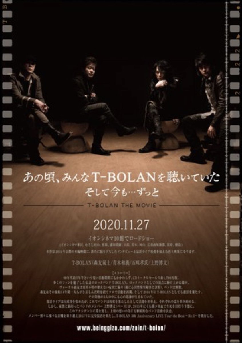 bolan_re's tweet photo. https://t.co/KW75LPkZSy