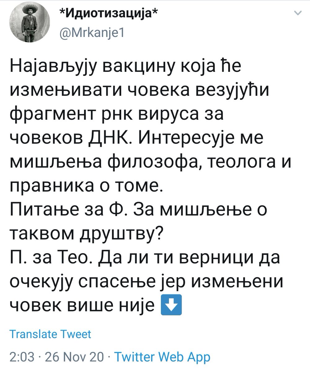 JelenaMKandic's tweet photo. Da mi je neko pričao da ću u 03:15 AM da pišem o replikaciji DNK te #DNAhelix pa o polimerazama #DNApolimeraze i ligazama #DNAligaze, podigla bih levu obrvu i pomislila da je osoba blago rečeno LU(ci)D-N-A.🙈🙉🙊
Gospode Bože, ovo je BIOLOGIJA za VIIIr O.Š. od pre 30 godina.⤵️ https://t.co/6AgHibuD7N