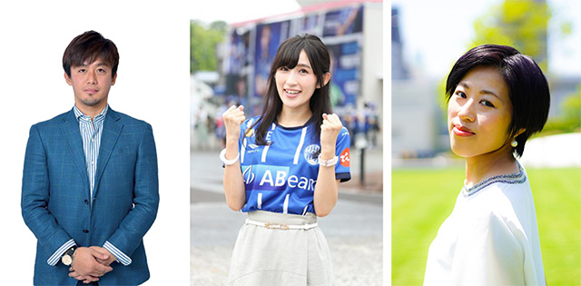 モンテディオ山形広報 Montedio Yamagata 11 29アウェイ甲府戦の モンテだよ 全員集合 のゲストは サッカー解説者越智隼人さん プレイヤー目線や取材時の裏話で試合をもっと楽しめる回に キックオフ30分前の15 30からオンエア開始です Dazn中継と モンテディオ山形広報 Montedio Yamagata 11 29アウェイ甲府戦の モンテだよ 全員集合 のゲストは サッカー解説者越智隼人さん プレイヤー目線や取材時の裏話で試合をもっと楽しめる回に キックオフ30分前の15 30からオンエア開始です Dazn中継と