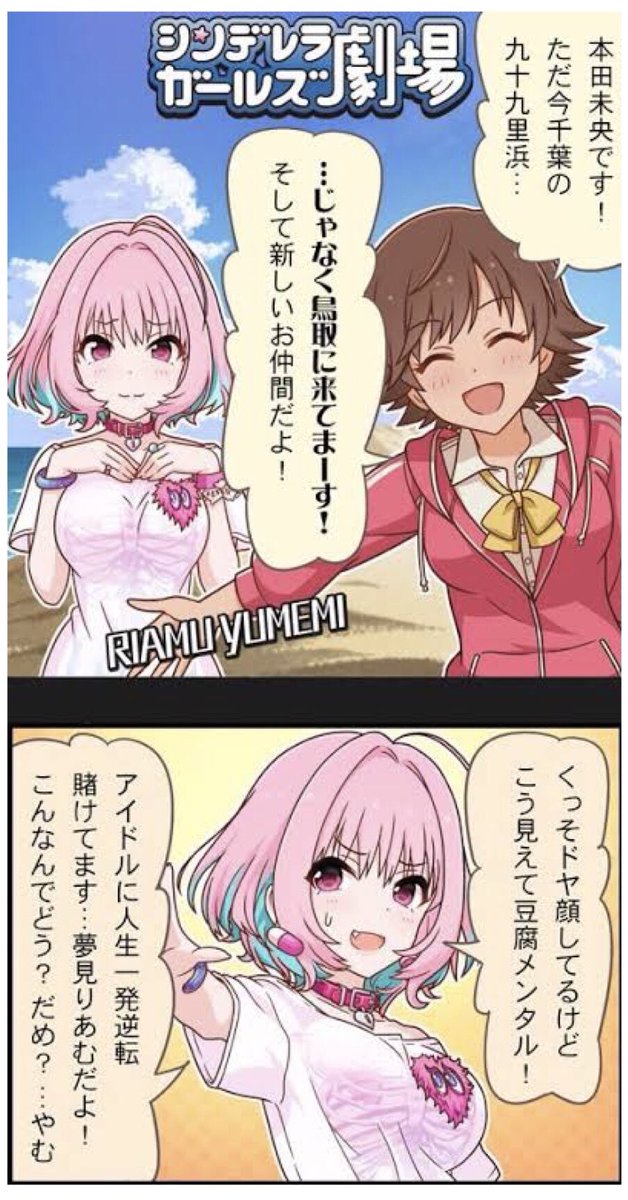 エタニティブックス幸村真桜 すがはらりゅう アルファポリス 最旬ダウン アルファポリス