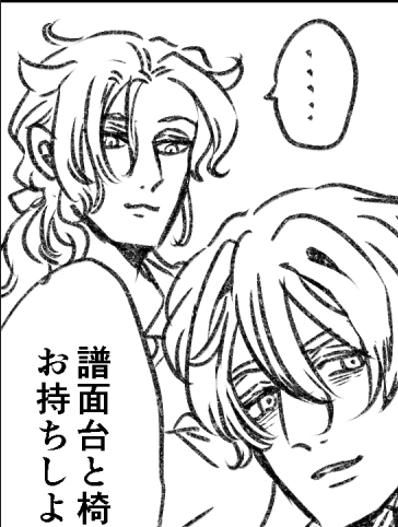 こういう顔になった 