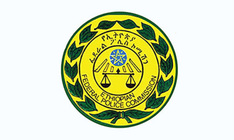 #Ethiopia: TPLF Junta preparing to redo Maikadra Atrocity in Mekele: #Federal_Police https://t.co/YrDblhGdE7 https://t.co/GvOIVsJUlg