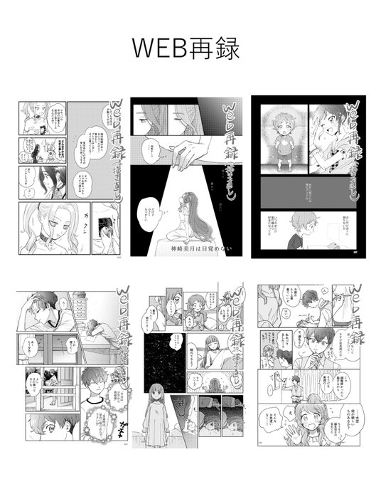 ポンケさん がハッシュタグ 芸カ をつけたツイート一覧 1 Whotwi グラフィカルtwitter分析 ポンケさん がハッシュタグ 芸カ をつけたツイート一覧 1 Whotwi グラフィカルtwitter分析