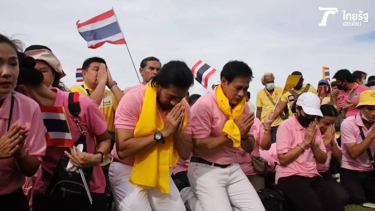 W222334271's tweet photo. ประชาชนคนไทยมีความรักและภาคภูมิใจในองค์พระมหากษัตริย์ จึงถวายความเคารพสักการะและ
จงรักภักดีต่อพระองค์ท่าน นอกจากนั้นบรรดาพระบรมวงศานุวงศ์หลายพระองค์ไดบำเพ็ญประโยชน์แก่ราษฎร #ภูมิใจที่ได้รับเสด็จ https://t.co/QQTaD605RS