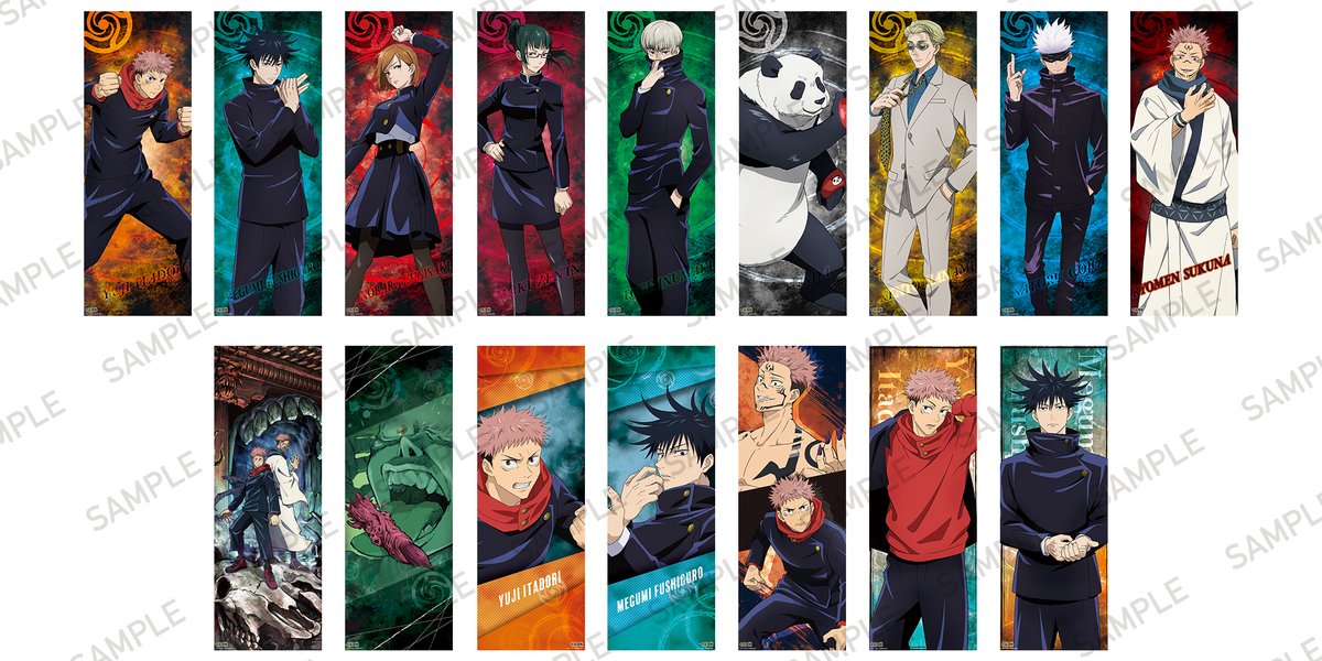 ট ইট র 株式会社アニメイト 21年2月発売予定 呪術廻戦 ポス ポスコレクション が予約受付中 飾って集めて楽しいトレーディングアイテム 美麗イラストをたっぷり堪能できます 詳細はコチラ T Co W3ufmludqb 呪術廻戦 ট ইট র 株式会社アニメイト 21年2月発売予定 呪術廻戦 ポス ポスコレクション が予約受付中 飾って集めて楽しいトレーディングアイテム 美麗イラストをたっぷり堪能できます 詳細はコチラ T Co W3ufmludqb 呪術廻戦