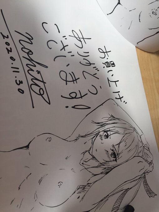 せっせと50枚描く 