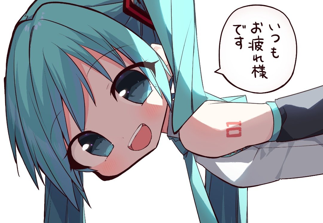 中山 ゆき 毎日漫画更新中 024 365 バナナ狂い T Co Tzvegxvjha Twitter