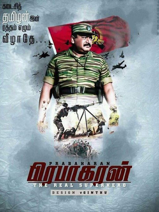  Happy Birthday Tamil Eelam National Leader Velupillai Prabhakaran       