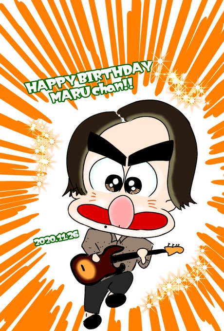 丸山隆平誕生祭のtwitterイラスト検索結果