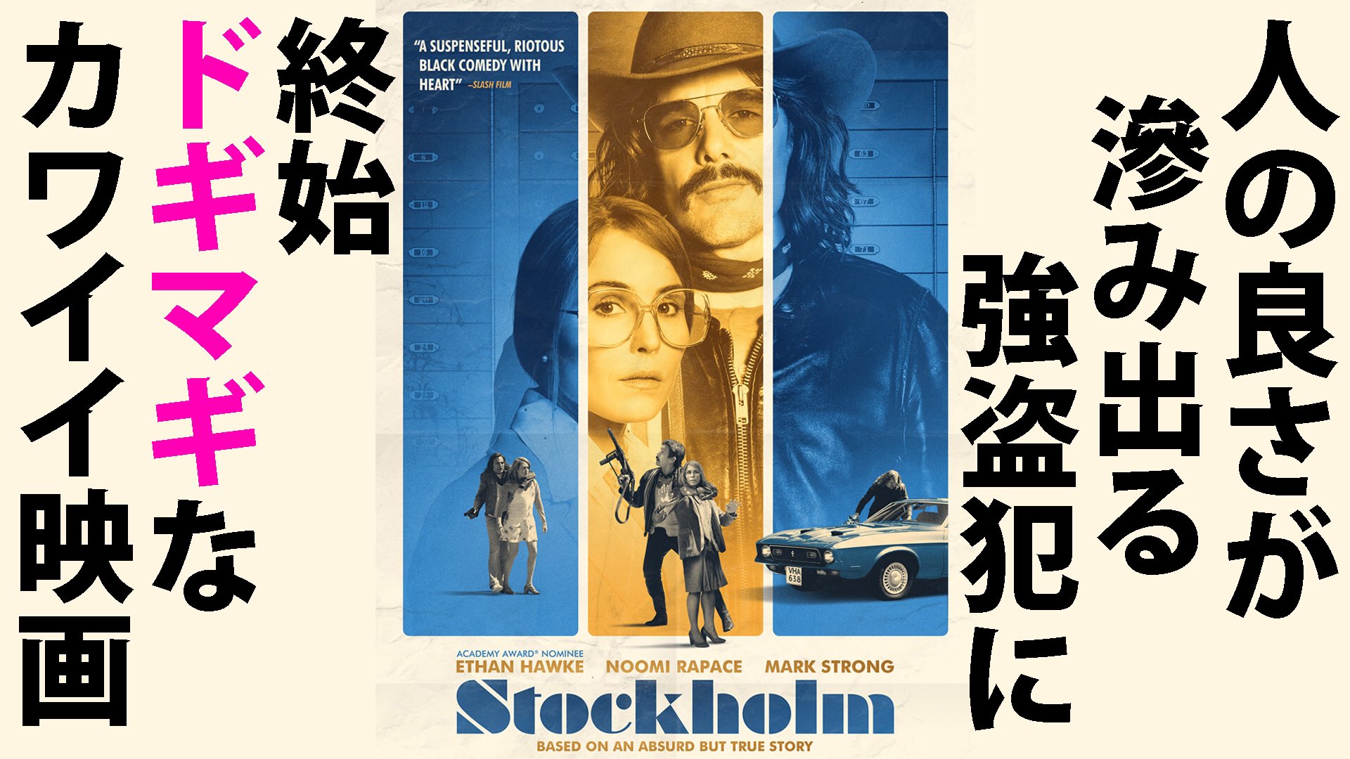 遊びの時間は終わらない Twitter Search Twitter