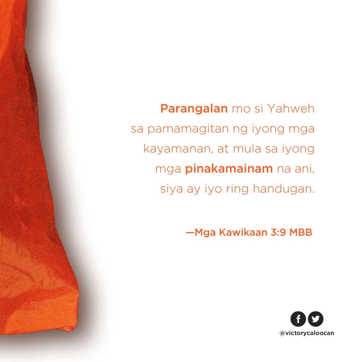 Parangalan mo si Yahweh sa pamamagitan ng iyong mga kayamanan,
at mula sa iyong mga pinakamainam na ani, siya ay iyo ring handugan.
—Mga Kawikaan 3:9 (MBB)

#AddToHeart