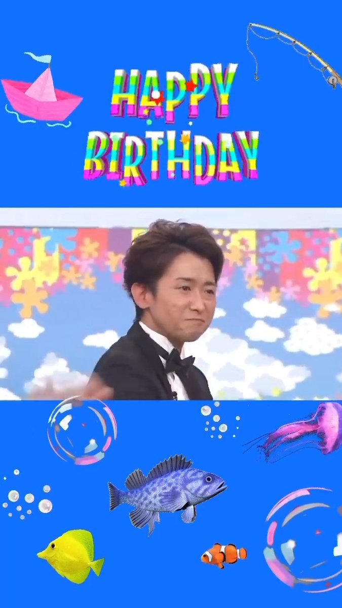 Momoriko 大野くん お誕生日おめでとう 大野智誕生祭 大野智誕生祭 大野智 インスタストーリー 嵐 嵐 Arashi Momoriko 大野くん お誕生日おめでとう 大野智誕生祭 大野智誕生祭 大野智 インスタストーリー 嵐 嵐 Arashi
