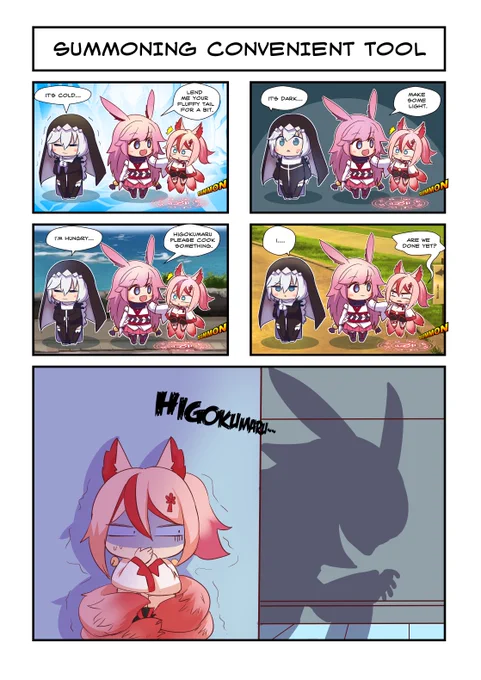 Special Comic Strip #3 [Errand Girl Higokumaru]

Kudos to Captain Aepuru Arts for the celebratory art! ≧▽≦

#miHoYo #HonkaiImpact3rd 