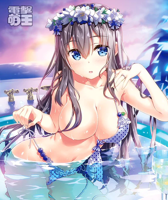 お風呂パート2! #いいお風呂の日 