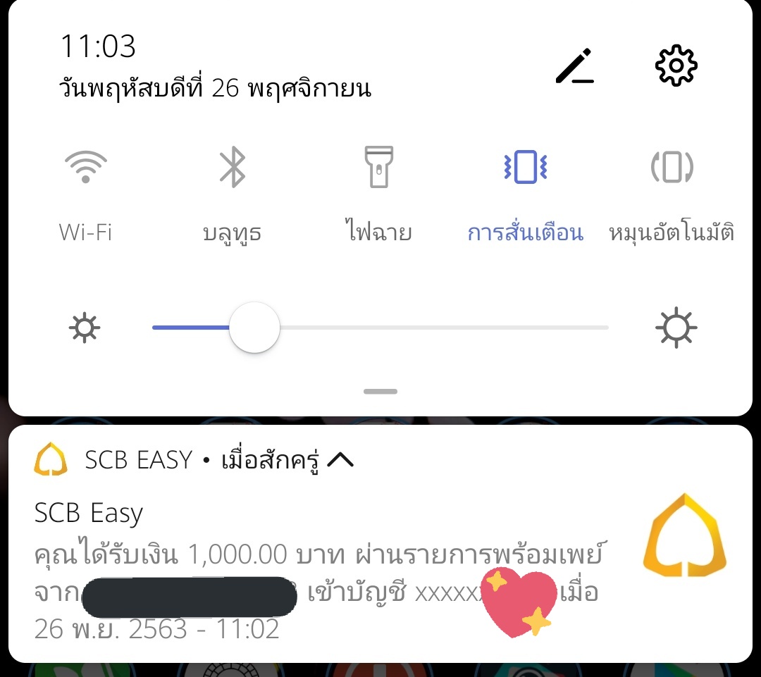 ขอร้อง อันนี้คือไม่เยอะหรอคะ ㅠㅠ