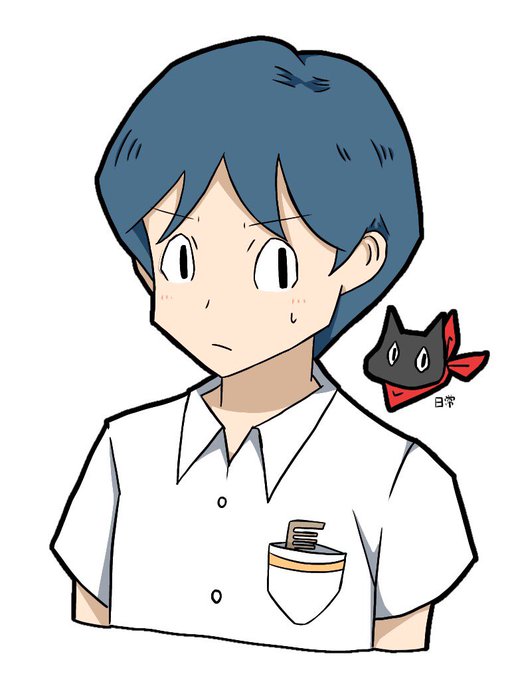 日常で繋がろうのtwitterイラスト検索結果 日常で繋がろうのtwitterイラスト検索結果