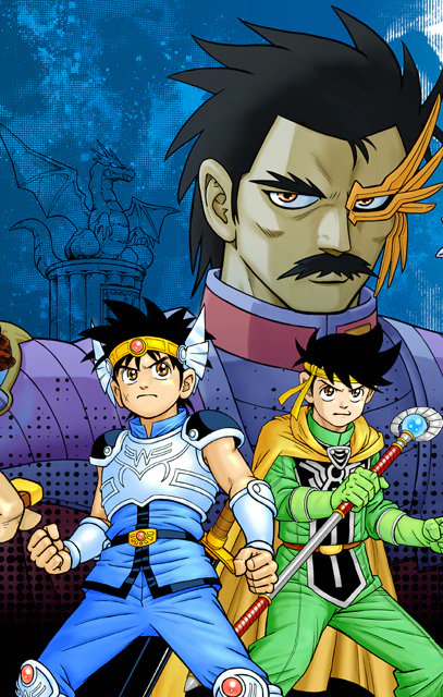 Dragon Quest: The Adventure of Dai (2020 TV series) - Wikipedia