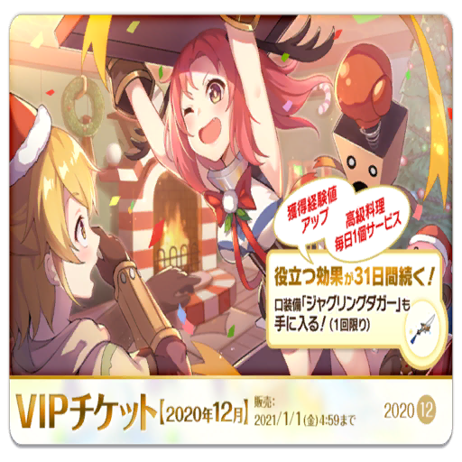 クイーンのtwitterイラスト検索結果 古い順