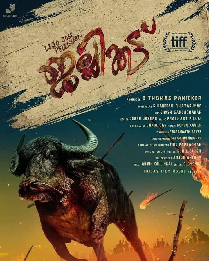 Nivin Pauly (@nivinofficial) on Twitter photo #Jallikattu is Indiaโs official entry to the Oscars 2021. Congrats <a href="/mrinvicible/">lijo jose pellissery</a> and team! ๐๐๐ #Jallikattu is Indiaโs official entry to the Oscars 2021. Congrats <a href="/mrinvicible/">lijo jose pellissery</a> and team! ๐๐๐