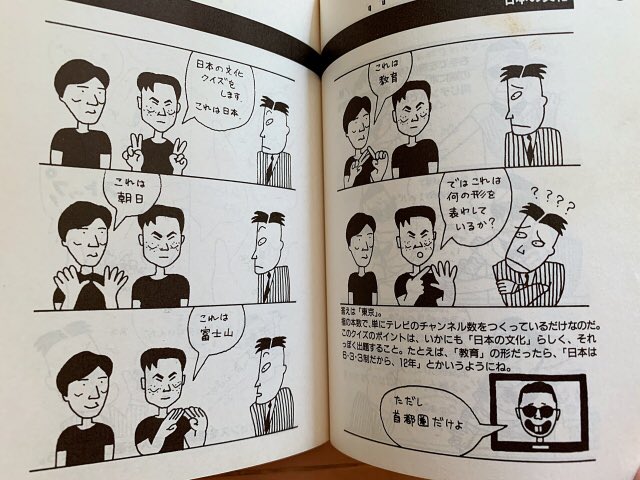 E4 B8 96 E7 B4 80 E6 9c Ab Af Ba Twitter Search