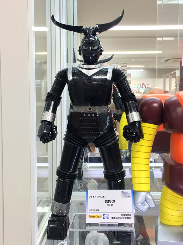 あみあみ秋葉原店 秋葉原ラジオ会館店 Evolution Toy様の Grand Action Bigsize Model ジャイアントロボ Gr 2 宮沢模型限定 製品サンプル展示中です