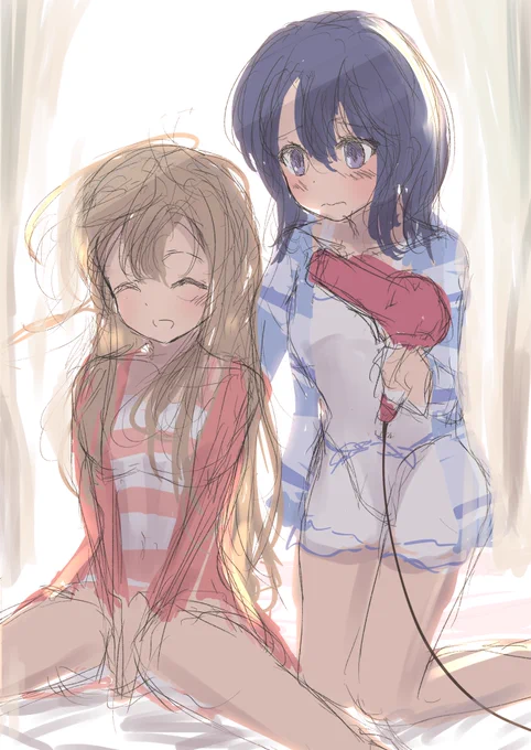 だーれだ 