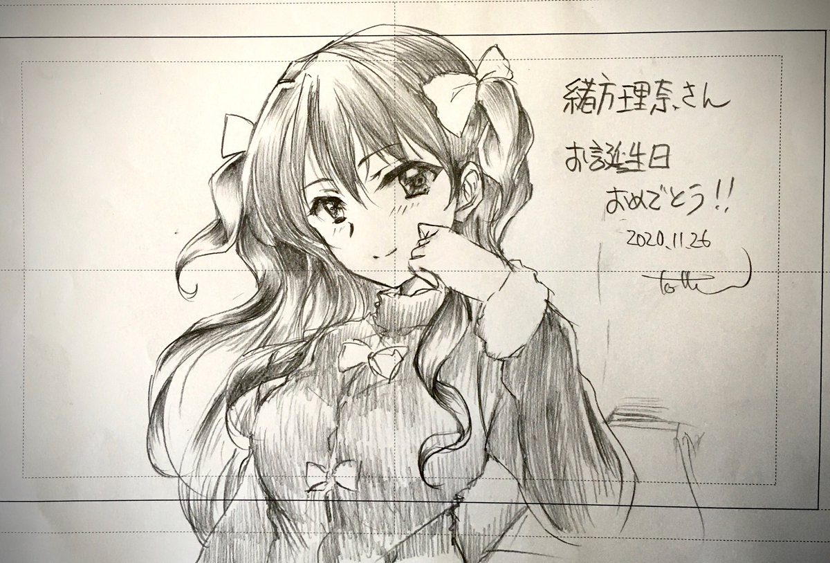 Twoucan 緒方理奈誕生祭 の注目ツイート イラスト マンガ コスプレ モデル