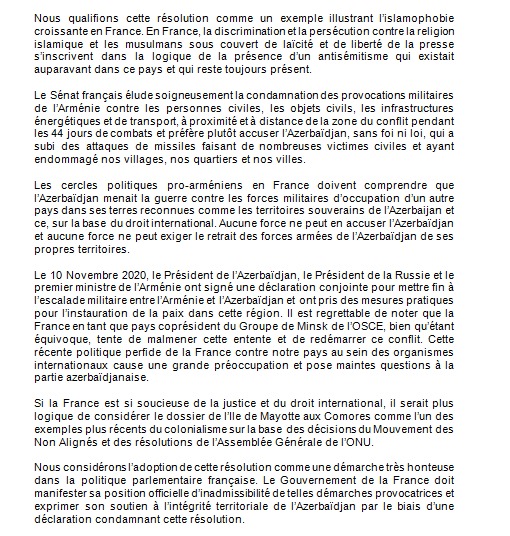 Commentaire sur l'adoption d'un projet de résolution sur la reconnaissance de la prétendue «République du Haut-Karabakh» par le Sénat français