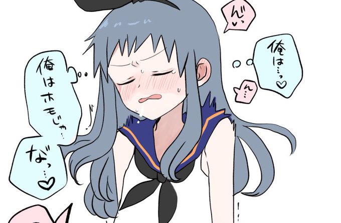 かもめくんのtwitterイラスト検索結果
